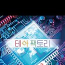 강남-274 이미지