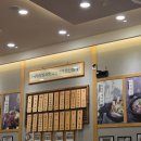 강남면옥 파주점 | [파주 맛집] '오실장 강남면옥 운정점' 후기