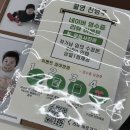무등사진관 | 광주 아기 돌잔치 돌스냅 50일 100일 가족사진 · 무등사진관