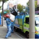 기동반-13 이미지