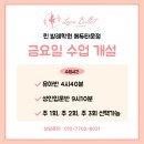 지에스25 평택에듀타운 이미지