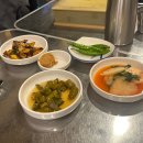 한우불곱창구이 이미지