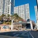 글라스 아이 유 이미지