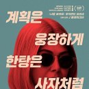 퍼펙트케어 이미지