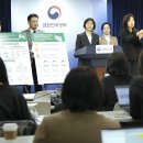 소셜코리아