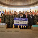 한빛바이오(주) 이미지