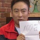 아크로한의원 이미지