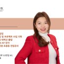 두물로 11 네이버블로그