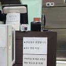 틈새라면평촌학원가점