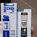 보룡약국 이미지