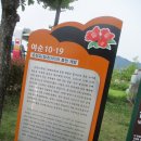 장대공원 이미지