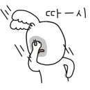 레이세븐빈