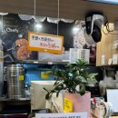 국수나무답십리역점 이미지