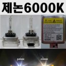 여주-0331 이미지