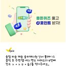 강남더빛안과의원 네이버블로그
