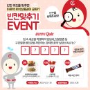 크로스메디 이미지