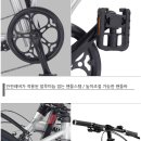 삼천리(아) 이미지