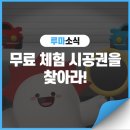 버텍스퍼포먼스 이미지