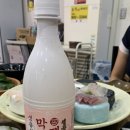 카페노연로117