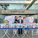 백두수산 수원화성신문