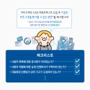 트러스트러스트 이미지