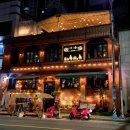 그숲 (부산점) 이미지