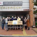 인후2동 주민센터 이미지