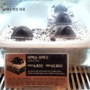 투썸플레이스 아산탕정신도시점 네이버블로그
