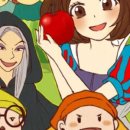 가족뮤지컬<백설공주> 이미지