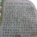 용부원2리 이미지