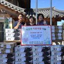 금남동행정복지센터 이미지