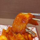 1등떡볶이 이미지