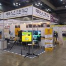 에이스 스크린 이미지