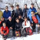 2009년 2월 산행을 김천 수도산에 다녀왔습니다. 이미지