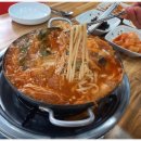 유명한집 이미지