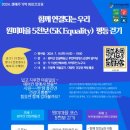 부천여성청소년센터 이미지