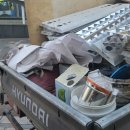 옹진비철
