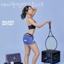 참맛감자탕 | 중구신당동헬스장 제이현핏PT스튜디오 주차 방문자후기