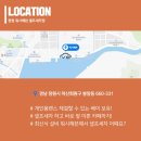 봉암동311 이미지