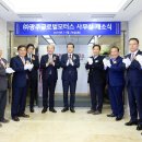 (주)글로벌 모터스 이미지