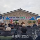 쌍정2리 이미지