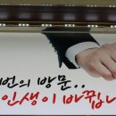 기호전자매장
