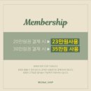 꼼's네일