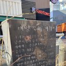 종로-연건-종로-연-119 | 익숙한 거리에서 발견한 낯선 역사: 대학로 건축물 탐방 코스 도보 해설 후기