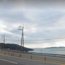 주식회사 진성부동산중개법인 이미지