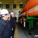 대전 학하수소충전소 뉴스1
