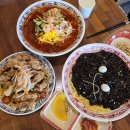 김해짬뽕맛집 보배반점 삼계점 냉짬뽕 짜장면 후기