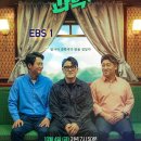 전주공업고등학교 | 데프콘 프로필 나이 가족 MBTI 방송 활동 음악 활동