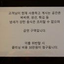 슈트라 하우스 B동 이미지