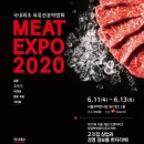 Am 미트 이미지